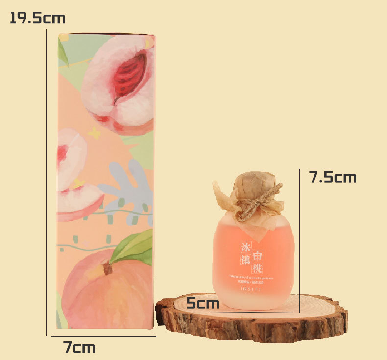 果酒微醺无火香薰精油室内空气净化清新香氛香水挥发棒留香摆件详情7