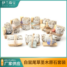 �S�����l���� ��Ȼˮ����ʯ�������ݰ���β�������}ľ�l���b