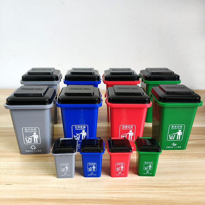 Basura clasificación aprendizaje apoyos de mano basura puede juguetes de educación temprana juego de escritorio material didáctico kit personalizable