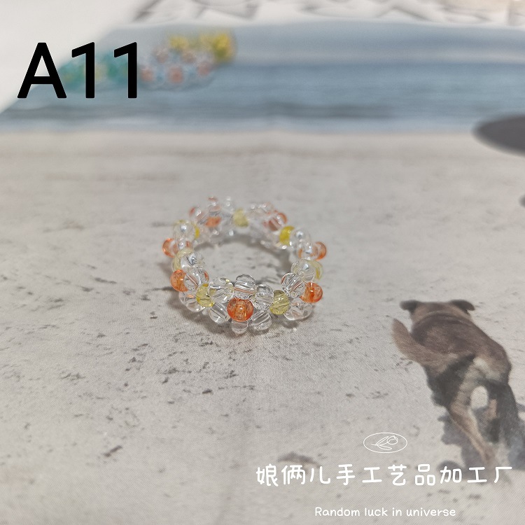 QQ图片20230606155451