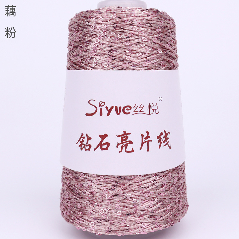 11 # # 연꽃 뿌리 분말