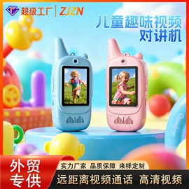 行车记录仪;数码摄像头;门铃