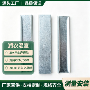 ���Ҵ�����������B��Ƭ ��Ƭ��\䓹� �B�������B�w�����߲˴���