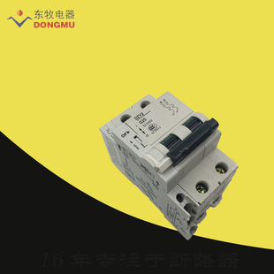 ��ꖖ|�����DZY1-C25-SD���_DZY2-G25�͉���·��DZY2-25/2B+OF