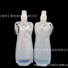 �ݳ���ˮ�������y�ۯB�������Ӻ��\�ӵ�ɽͽ���T����������ˮ��