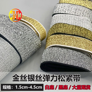 1.5CM-4.5CM���y�z�����ɾo�� ���[���y�[�������������b�o��