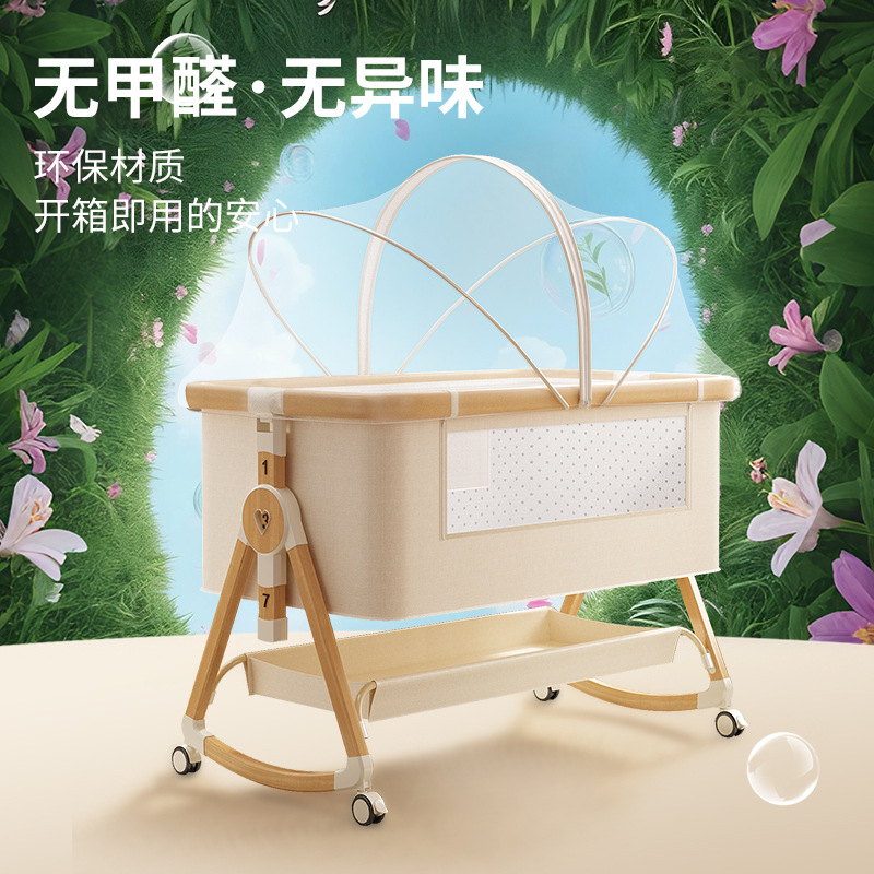 Cama multifuncional para bebés, cama de cuna para bebés, cama portátil plegable y móvil para bebés