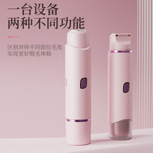 �羳�¿��p�^Ůʿ��ë��һ�C����˽̎�ë�޼���Óë�C�o������