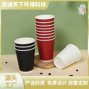 ��ӡlogoһ���Լ����Ӻ��p���⎧�����������C���Ʒ�̲迧�ȱ�