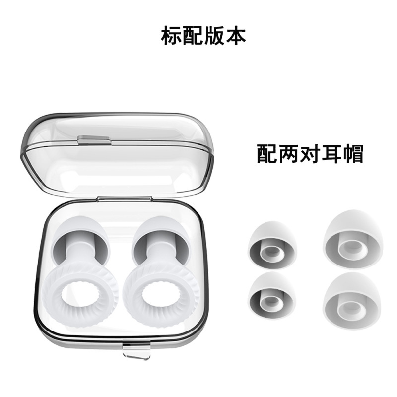 跨境定制款专供硅胶隔音降噪睡眠耳塞挂脖耳塞可定制产品logo颜色|undefined