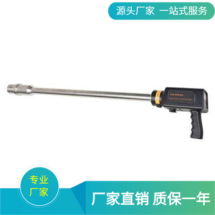 含湿量检测仪 直读式烟气含湿量检测器 阻容法测烟气含湿量测定仪