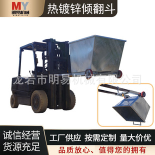 Hot dip galvanized dump dump loading and unloading industrial waste waste dump heavy steel multi-function workshop sawdust iron scrap car with wheels