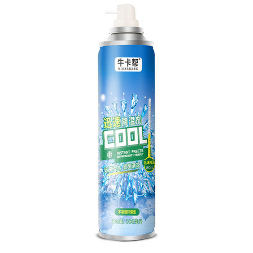 Automotive Rapid Cooling Agent, Car Interior Quick Cooling Spray, Summer Handheld Refrigerant Dry Ice Spray, Eco-Friendly Model