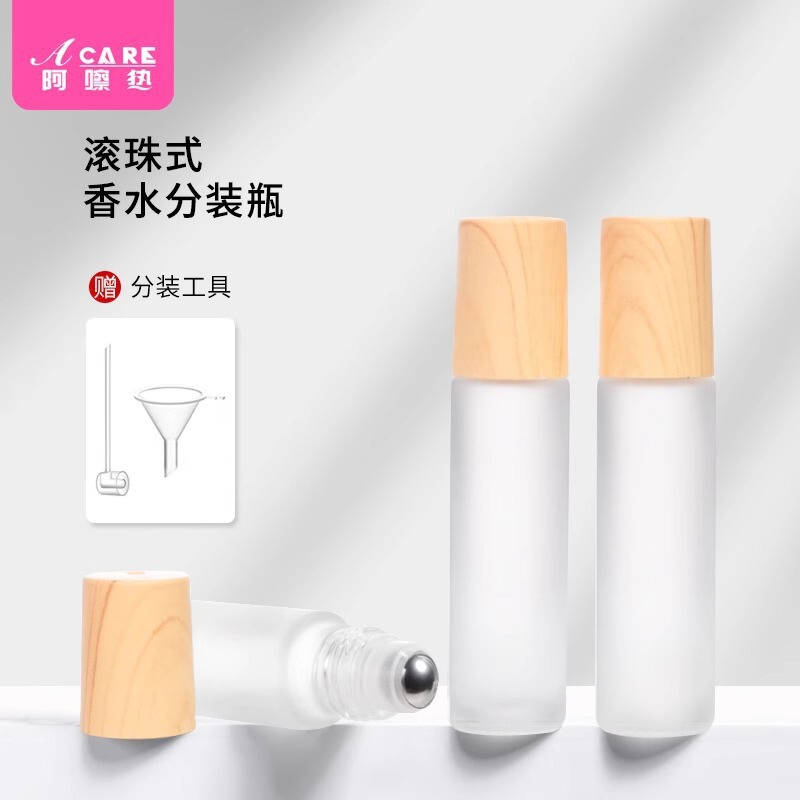 代理小包/ACARE竹製ボールボトル空瓶香水分注ボトル精油ボトル携帯式ビーズボトル|undefined
