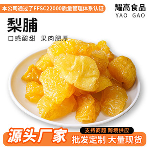 �S���測1kg�������T���l������e��ʳˮ�����̳�ɢ�b�������l