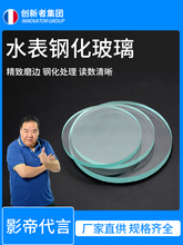 ˮ�������w�RƬ䓻������Ӻ�ͨ��ˮ�������������4��6��ҕ�R