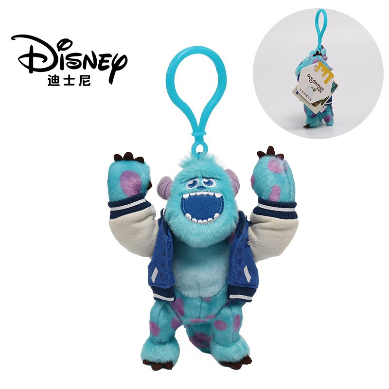 12cm uniforme de béisbol Sullivan colgante de felpa HWJD2562