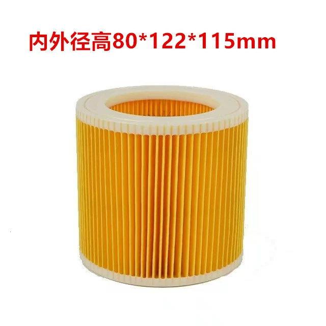 Подходим с Karcher Пылесос 6.414-552 WD2 WD3 WD4 MV4 Фильтр Фильтр Фильтр HEPA