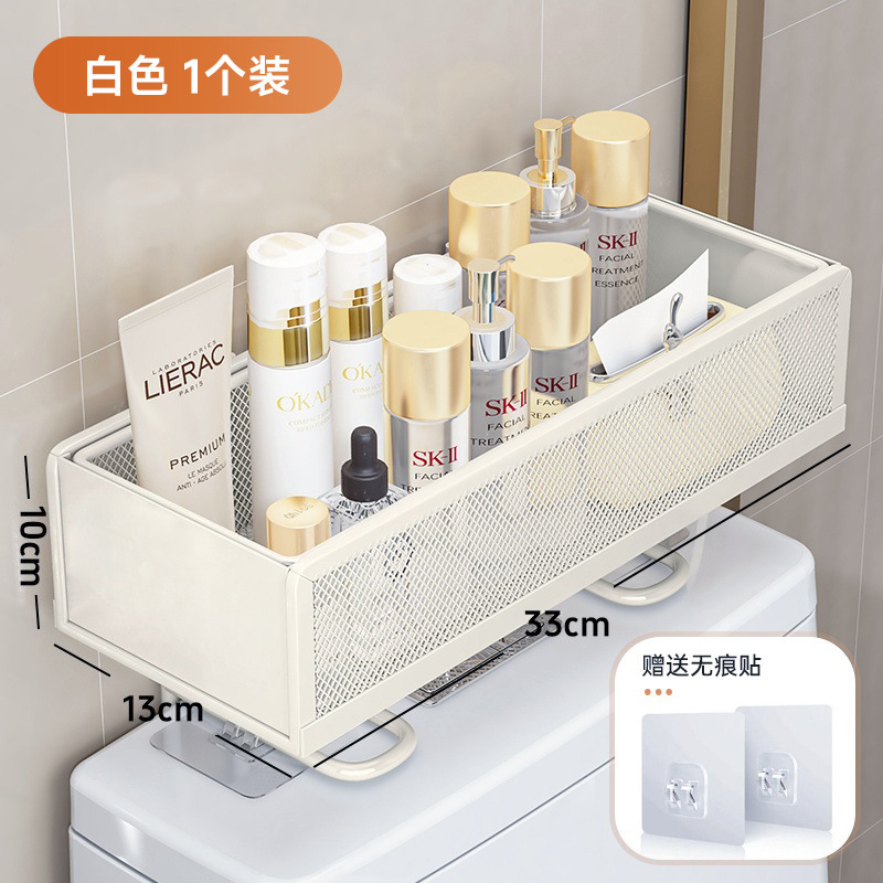 新款马桶置物架水箱上厕所免打孔卫生间浴室沐浴露粘贴收纳架壁挂|undefined