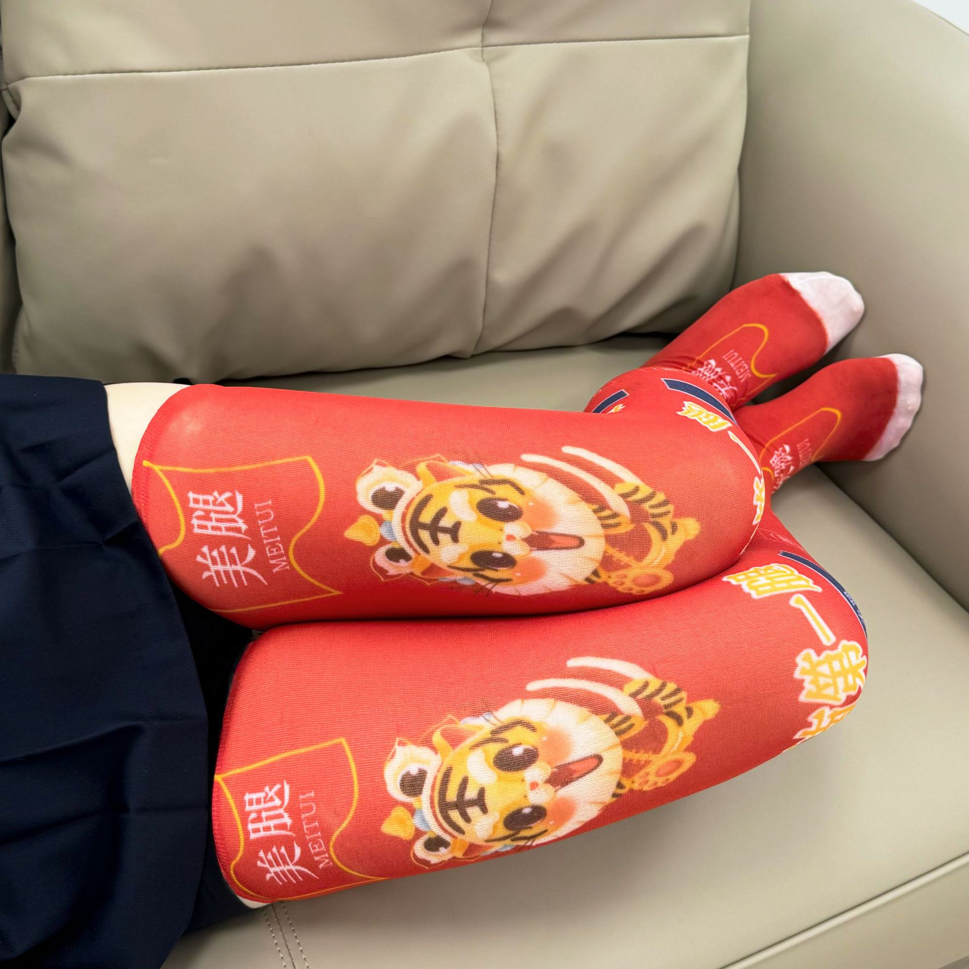 c3524f598028c7d479b2b240dd4121