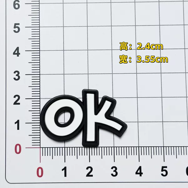 OK (height 2.4*width 3.55)