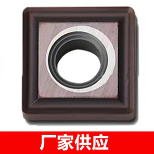 ���l���ص�ƬSNMG120404 120408-MS���P䓌����ķ��ٲ۵�Ƭ���Ͳ�