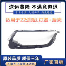 �m���22���;�^Lǰ��������¿�;�^L�������͸�������ߵ���