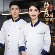 �N������������ӡ��logo������͏d�Ƶ��N��ˮ���Ʒ����b�L����