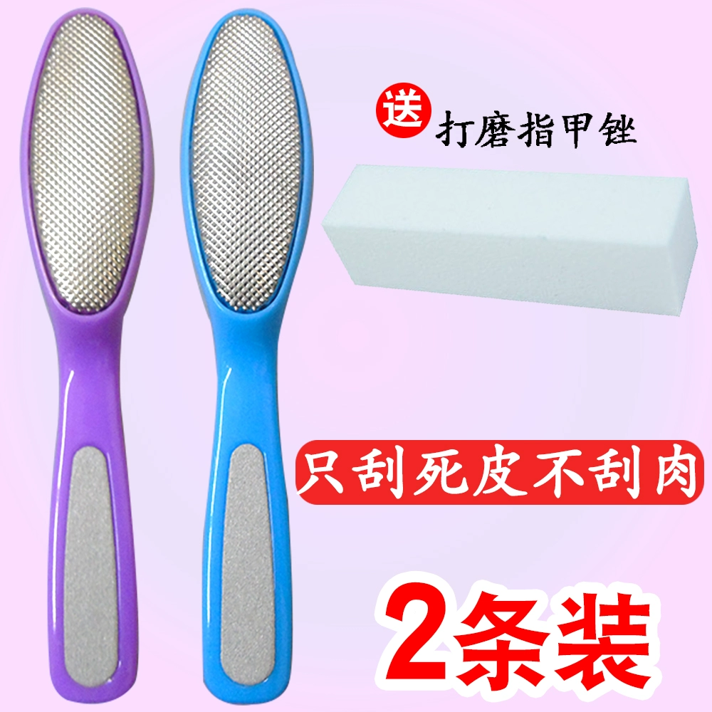 Артефакт Шлифования ног удаление омертвевшей кожи подошва стопы устройство для педикюра удаление мозолей омертвевшей кожи доска для трения ног инструмент соскабливание пятки шлифовальный камень для ног