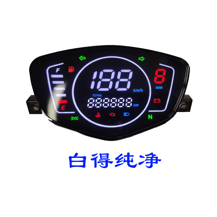 Yamaha Cryton T110C L135 Motorcycle Speedometer
