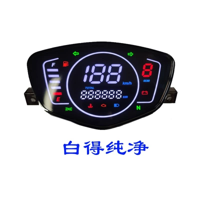 Motorcycle Speedometer – Yamaha Motosiklet cihazları