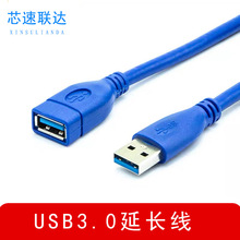 usb3.0����ĸ���L��A-F�o���~�����������I�P��˼��L��usb���L��