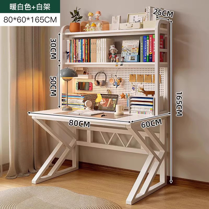 16mm 두께 [고밀도 보드 코어] 80cm 따뜻한 흰색 (자석 4개 및 후크 3개 포함)