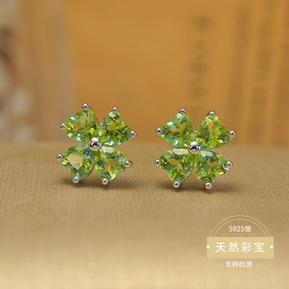 Natural Peridot Stud Earrings Four-Leaf Clover Love Stud Earrings Inlaid S925 Sterling Silver Fashion Light Luxury Jewelry Earwear Wholesale