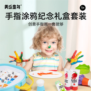 ����ͯ�ꃺͯ��ָ���ٌ��乤����ϽM�����b���������ָ�����b