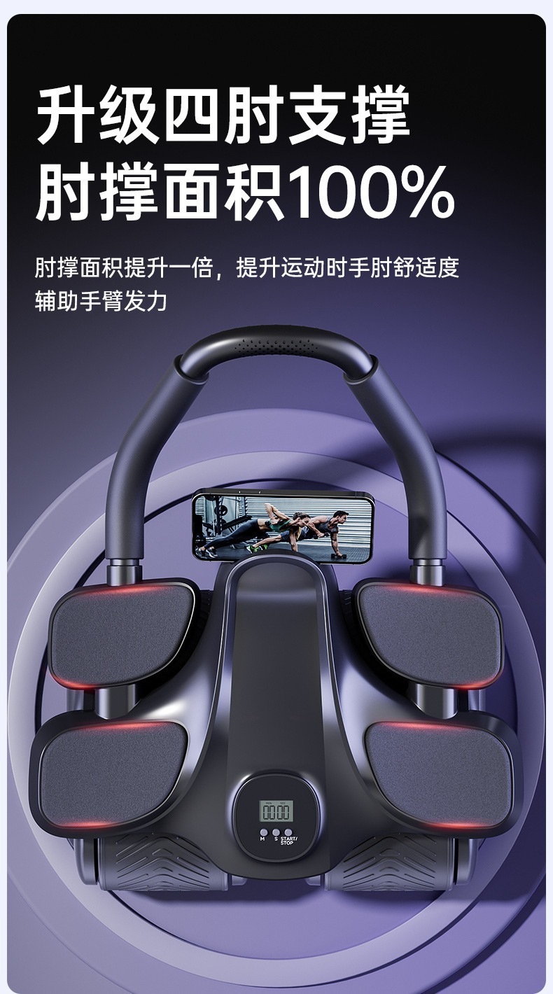 描述图_8