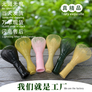��ʽ�������ϲ��� Ĩ������� ������� ʳƷ������ �c�蹤�����