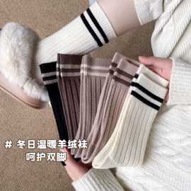 运动休闲棉袜;船袜、隐形袜;堆堆袜