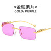 Decorations, retro sunglasses suitable for men and women, metal glasses