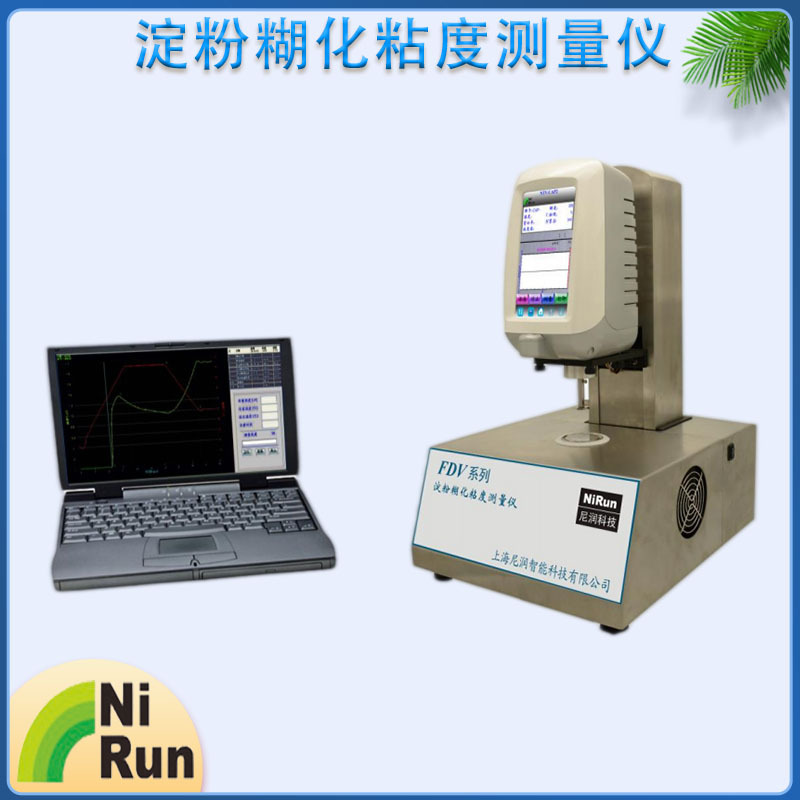 上海尼润FDV-T淀粉糊化粘度测量仪0.1-300转/分无级调速 GB认证