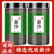 �Qɳ500g�˲����Qɳɢ�b���lș�����Qɰ���^�냺�����Ƥ��