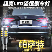 mô17_ص܇11 13 14 16ISledå܇b