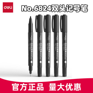 ����ӛ̖�PС�p�^6824���ԹP�����PCD��P�P���f�P�O�^�P�R�˹P