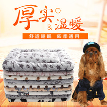 ���|���ļ�ͨ��؈�|�ӸC�|�����މ|�Ӻ�ů̩��˯̺���|�؉|˯�|