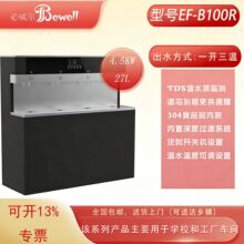 �S��ֱ�N У�@�؟��ˮ�C ES-W4YE һ�_����