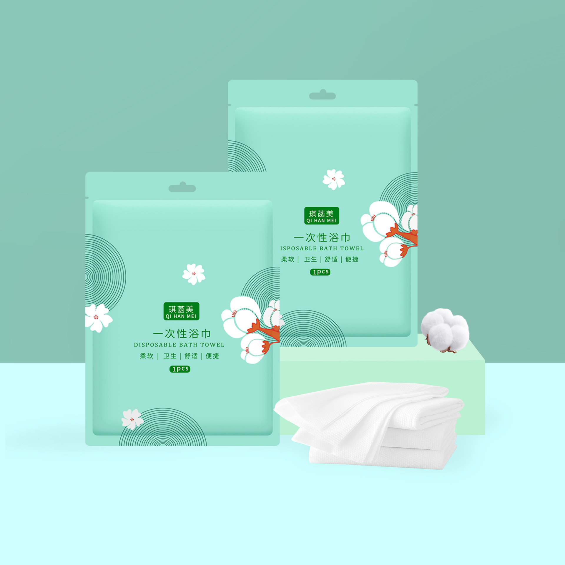 Embalaje independiente toalla de baño de compresión desechable toalla de espesar hotel hotel artículos de viaje portátiles de viaje