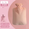 【narcissus powder】cloth cover