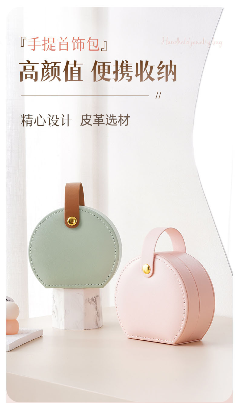 小手提首饰包框架-绿色-790_01