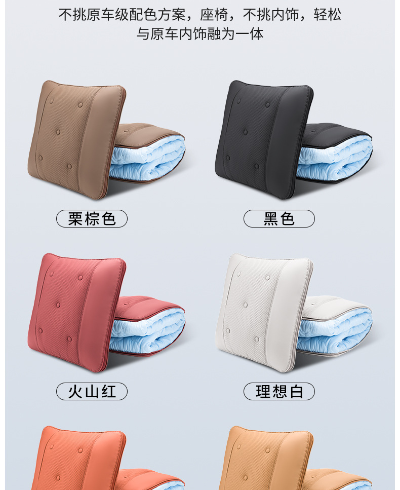 New car pillow quilt dual-use two-in-one seat waist car air conditioning quilt for sleeping high-end summer light luxury