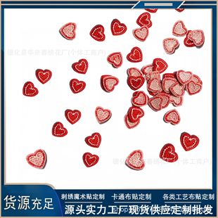 �F؛�tɫ���Ĳ��N��ͨ������ճDIY���´̽�ħ�g�N���b��a���N��